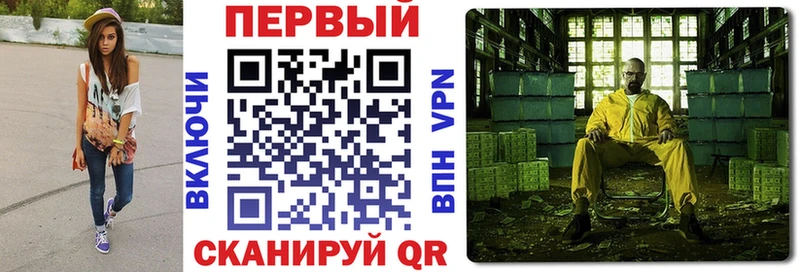 АМФ Premium  Ртищево 