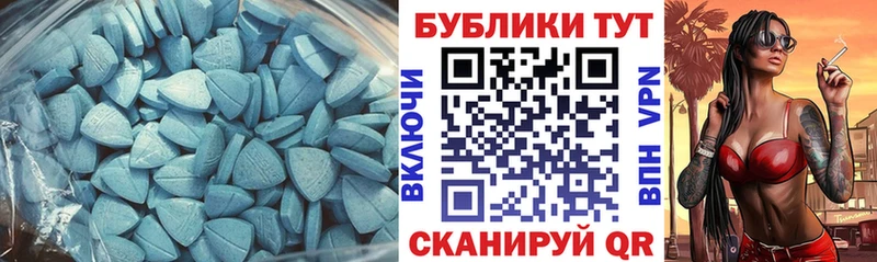 blacksprut онион  Ртищево  площадка как зайти  ЭКСТАЗИ VHQ 