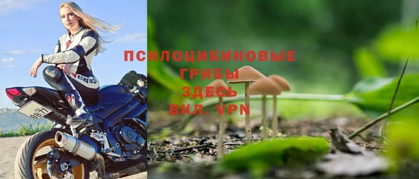 скорость Наволоки