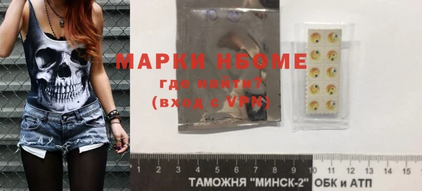 кокаин перу Алексин