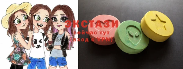 кокаин Арсеньев