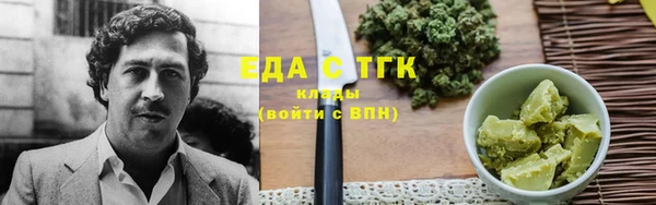кокаин перу Алексин