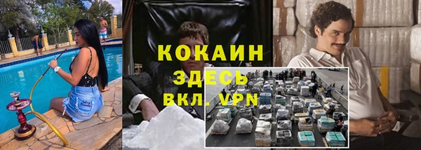 jwh Надым