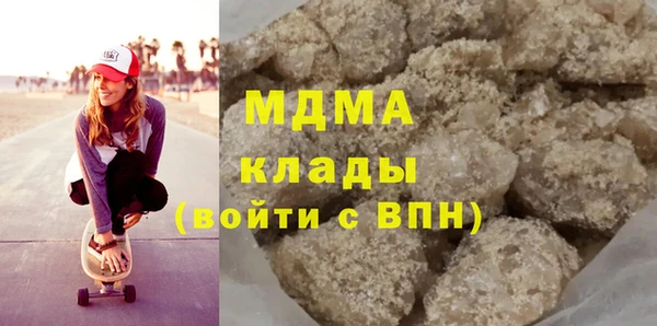 кокаин перу Алексин