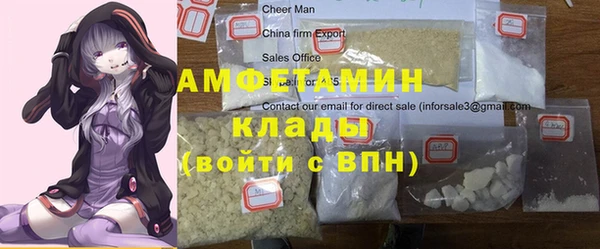 кокаин перу Алексин
