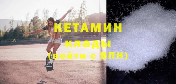 кокаин перу Алексин