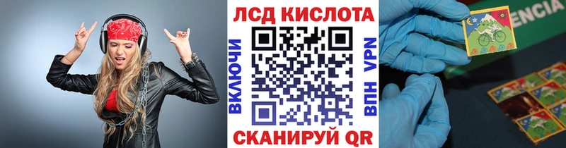 как найти закладки  Ртищево  Марки N-bome 1500мкг 